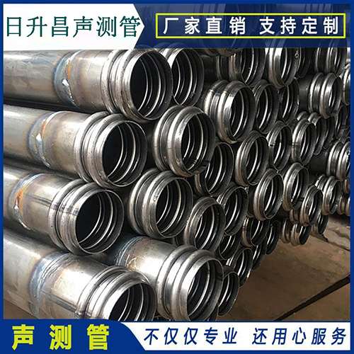 宣恩声测管的性能试验项目、取样数量及方法