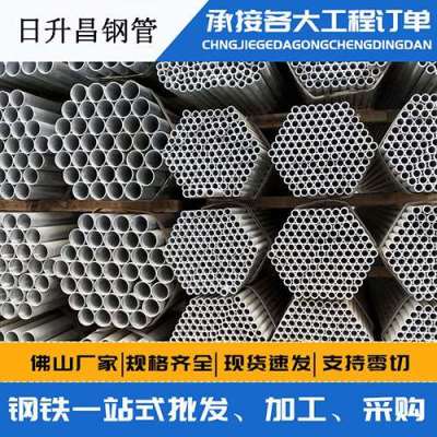 宣恩声测管桩基现场检测技术规定