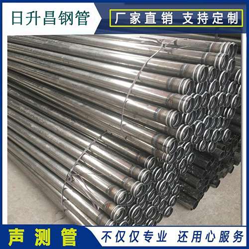 宣恩声测管在桥梁建筑工程中起什么作用？