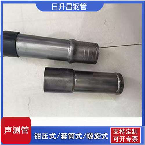 宣恩声测管检测前准备工作有哪些