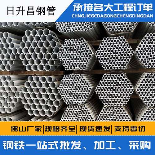 宣恩声测管的性能检测试验