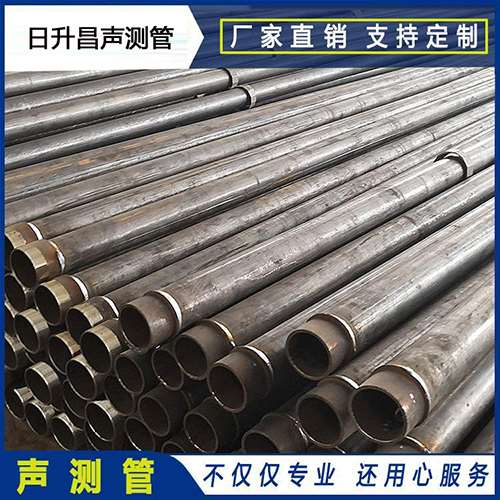 宣恩声测管外观质量有哪些要求？